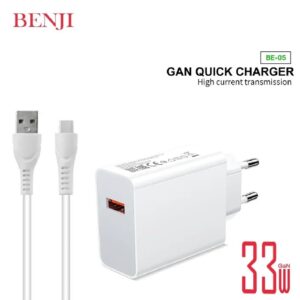 BE-05 (TYPE-C, 33 Watt)
