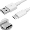 Xiaomi USB Cable Type-C (7A)