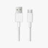VIVO USB Type-C Data Cable