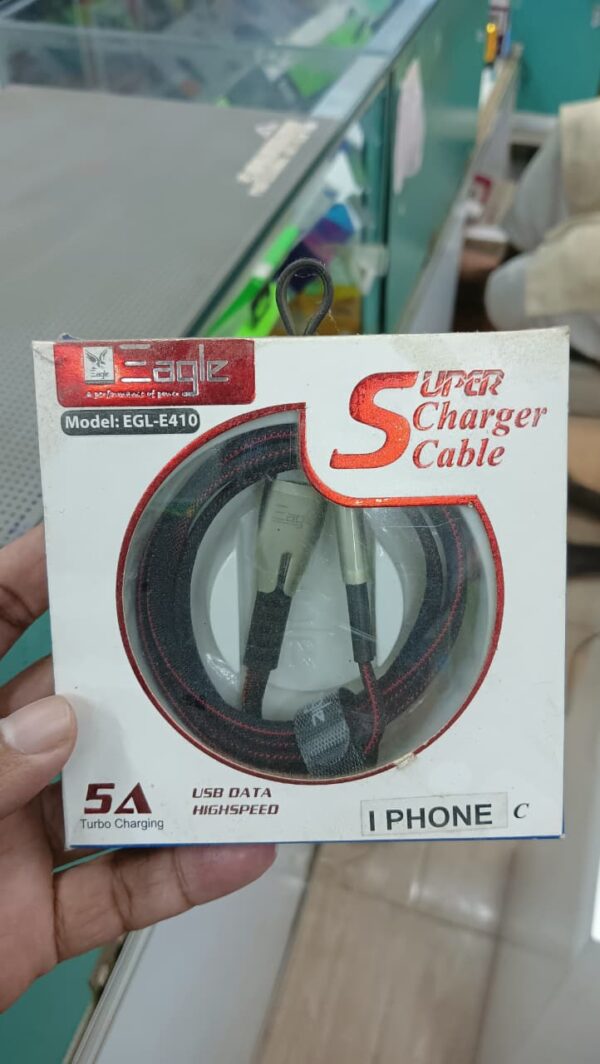 WhatsApp Image 2025-12-20 at 17.53.44 (1) Eagle Super Charger Cable, model number EGL-E410