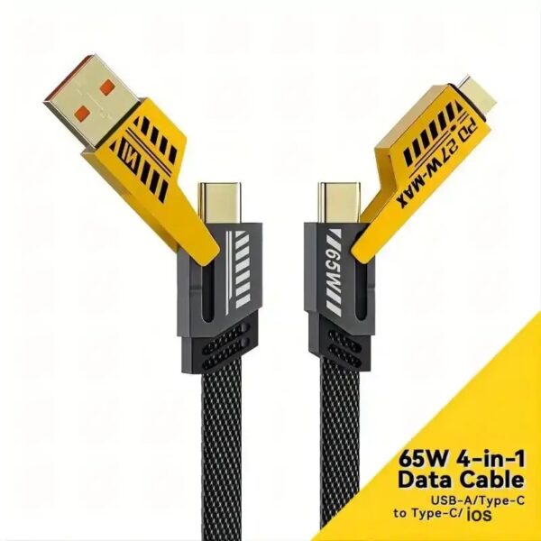 WhatsApp Image 2025-12-20 at 18.05.06 RECRSI 65W 4 in 1 fast Charging Data Cable