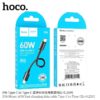 Hoco X96 60W USB-C to USB-C Fast Charging Data Cable 25CM