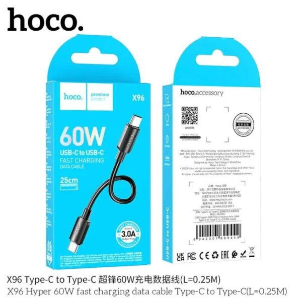 Hoco X96 60W USB-C to USB-C Fast Charging Data Cable 25CM