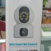Wifi Smart Net Camera