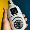 WhatsApp Image 2025-12-21 at 10.53.22 V380 Wifi Smart Net Camera