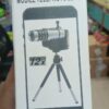 Mobile Telephoto Lenses