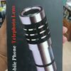 Mobile Telephoto Lenses