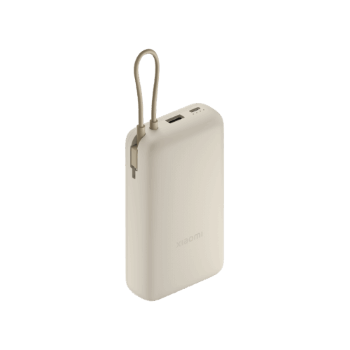 Xiaomi 33W Power Bank 20000mAh (Integrated Cable)
