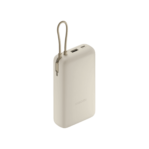 Xiaomi 33W Power Bank 20000mAh (Integrated Cable)