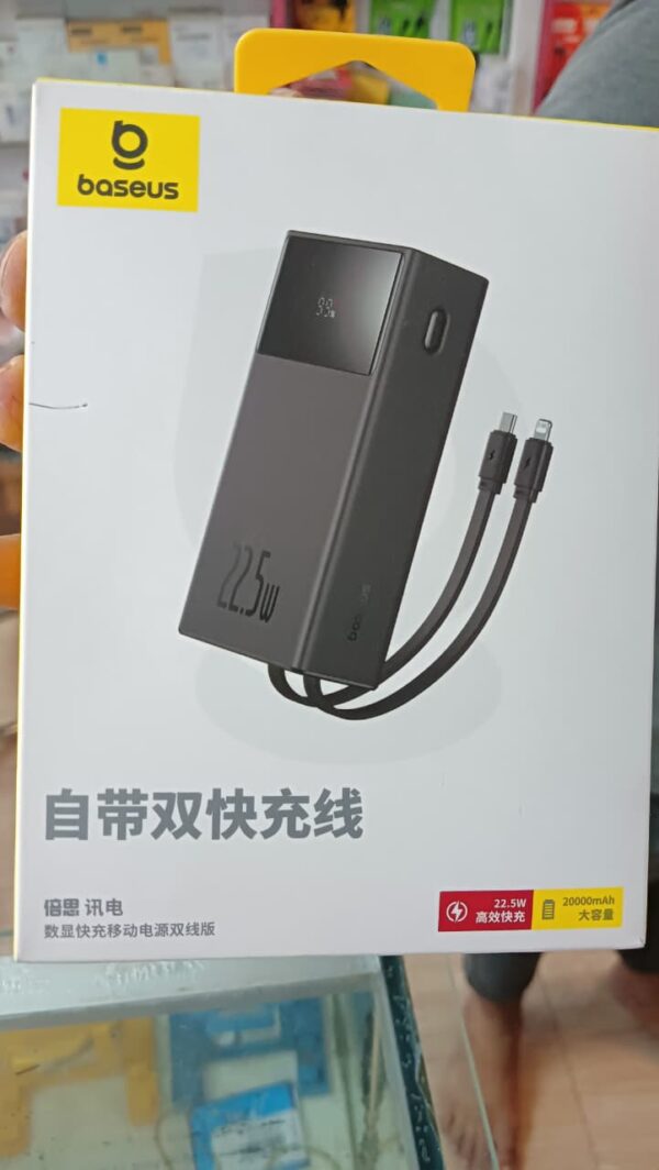 22.5W fast charging