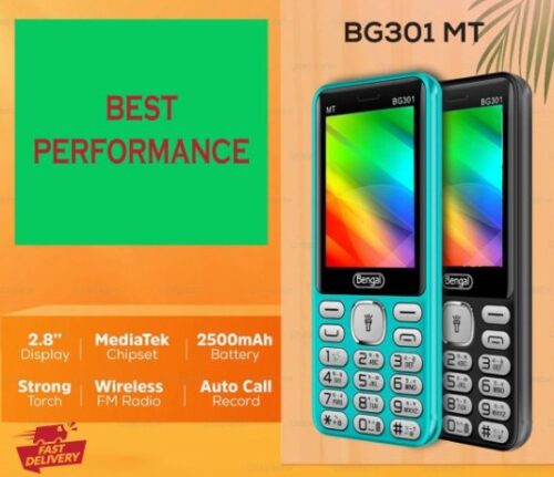 BG301M