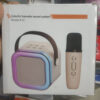 K12 Colorful Karaoke Sound System with Microphone