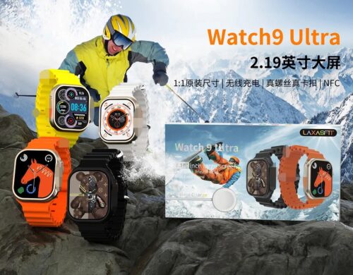 U9 Ultra